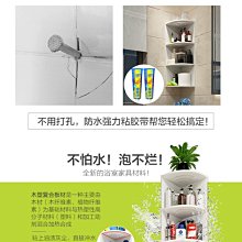 現貨 壁掛收納架浴室柜小戶型衛生間置物架免打孔壁掛洗手間收納儲物鏡柜子吸壁式 歷史價格詳細信息