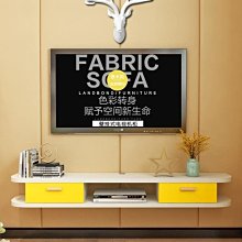 客廳電視機遙控器儲物掛盒空調置物實木收納盒免打孔手機牆壁掛娑 歷史價格詳細信息