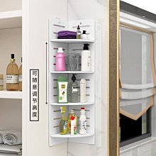 現貨 壁掛收納架浴室柜小戶型衛生間置物架免打孔壁掛洗手間收納儲物鏡柜子吸壁式 歷史價格詳細信息