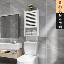 現貨 壁掛收納架浴室柜小戶型衛生間置物架免打孔壁掛洗手間收納儲物鏡柜子吸壁式 歷史價格詳細信息