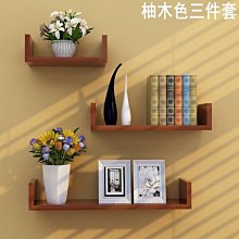 現貨 壁掛收納架微波爐置物架子壁掛式廚房置物架墻上儲物架烤箱支架收納掛架用品 歷史價格詳細信息