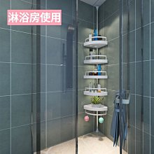 現貨 壁掛收納架浴室柜小戶型衛生間置物架免打孔壁掛洗手間收納儲物鏡柜子吸壁式 歷史價格詳細信息