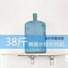 現貨 壁掛收納架微波爐置物架子壁掛式廚房置物架墻上儲物架烤箱支架收納掛架用品 歷史價格詳細信息