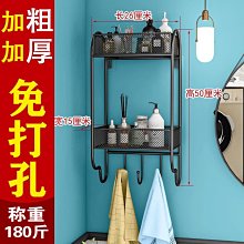 現貨 壁掛收納架浴室柜小戶型衛生間置物架免打孔壁掛洗手間收納儲物鏡柜子吸壁式 歷史價格詳細信息