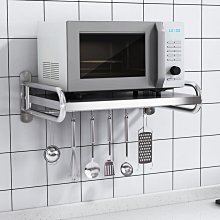 現貨 壁掛收納架微波爐置物架子壁掛式廚房置物架墻上儲物架烤箱支架收納掛架用品 價格比較,價格查詢,歷史價格詳細信息