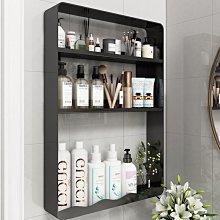 現貨 壁掛收納架浴室柜小戶型衛生間置物架免打孔壁掛洗手間收納儲物鏡柜子吸壁式 歷史價格詳細信息