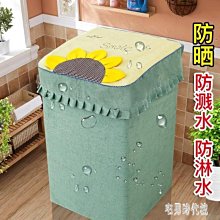 現貨熱銷-陽臺裝飾 花園布置高爾夫球包空中花園花盆 擺件美式鄉村庭院造景 (null) 歷史價格詳細信息