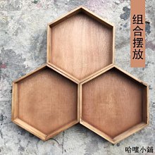 收納盒 木盒 擺飾 客製臥室家居桌面小號鑰匙實木質化妝品格子收納盒子整理盤子 價格比較,價格查詢,歷史價格詳細信息