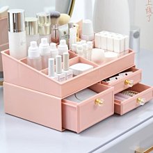 網紅化妝品收納盒桌面收納整理盒化妝臺多功能臥室桌面梳妝臺防塵 歷史價格詳細信息