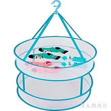 曬衣架 曬衣網 曬衣 曬襪架 摺疊雙層防風晾衣籃 雙層曬衣籃 折疊曬衣網 晒衣籃 晒衣網 曬衣籃 歷史價格詳細信息