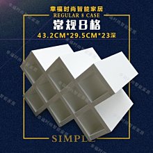 定制菱形金屬網格網鐵藝隔斷墻面網格裝飾鏤空吊頂鐵網壁掛式網格 歷史價格詳細信息