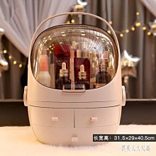 化妝品收納盒護膚品口紅抽屜式整理盒梳妝臺置物架大容量高檔新款 歷史價格詳細信息