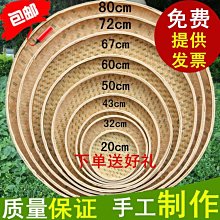 【竹山下旗艦店】吊籃款 3層100cm(多肉花架 階梯式花架 置物架 折疊花架 擺放架 預購15天) 歷史價格詳細信息