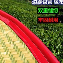 【竹山下旗艦店】吊籃款 3層100cm(多肉花架 階梯式花架 置物架 折疊花架 擺放架 預購15天) 歷史價格詳細信息