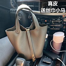 菜籃子2022春夏新款單肩手提斜挎時尚質感壓花絲巾迷你託特購物袋 歷史價格詳細信息