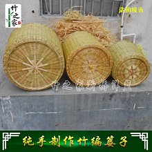 竹家具竹架子 竹展示架CD架 博古架 竹置物架貨架 陳列架 書架 歷史價格詳細信息