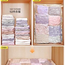 真空鞋袋鞋子收納袋壓縮球鞋裝皮鞋抽袋子神器防氧化防黴防潮密封 歷史價格詳細信息