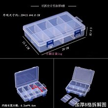 下殺~【新品】DJI靈眸osmo Action Osom運動相機微距魚眼鏡頭配件 歷史價格詳細信息