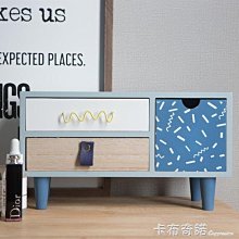 塑料小飾品盒收納盒辦公桌面雜物分格整理盒創意小文具分隔盒子特艾超夯 精品 歷史價格詳細信息