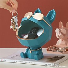 北歐輕奢玄關創意換鞋凳子入戶門口皮質實木矮凳家用網紅床尾板凳-特價 歷史價格詳細信息