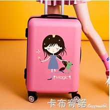 100％原廠 新款正品CK/Calvin Klein手表女輕奢小眾情侶表時尚方形真皮男款防水瑞士石英表 歷史價格詳細信息