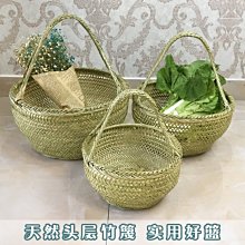 竹籃 收納筐 收納籃ins手工藤編首飾展示桌面文具收納籃小托盤拍攝道具小毛巾托民宿正品 促銷 歷史價格詳細信息