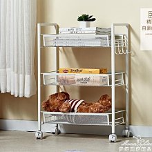 【促銷】廚房旋轉掛鉤免打孔壁掛置物架鍋鏟勺子菜板掛架粘膠強力墻上免釘 歷史價格詳細信息