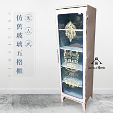 【餐廚收納】日式木質瀝水杯架(瀝水架 置杯架 鑰匙架 木掛架 馬克杯架 廚房置物架 杯子收納架) 歷史價格詳細信息