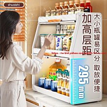 多功能防塵防蟲防風門縫氣密隔音條(86cm/2入組) 歷史價格詳細信息