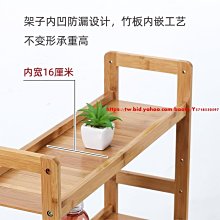 免運-夾縫收納柜衣柜包包柜子里超窄縫隙置物架省空間30CM寬的小儲物架 歷史價格詳細信息