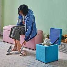 試鞋凳換鞋凳儲物凳床尾凳長凳皮凳皮墩子服裝店沙發凳試衣間凳子- 歷史價格詳細信息