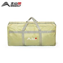 【熱賣】戶外露營裝備野營野餐便攜式高度可升降鋁合金戶外折疊小圓桌批發 歷史價格詳細信息