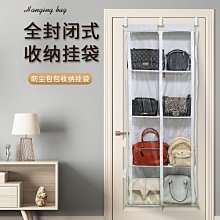 【熱賣精選】門底密封條木門縫密封條自粘型房門防風塵隔音條防水條門窗密封 歷史價格詳細信息