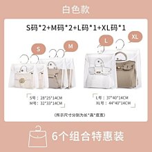 【熱賣精選】  透明護墻角護角條陽角線墻紙直角包邊條墻邊收口防撞免打孔保護條 歷史價格詳細信息