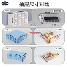 手機收納盒木製桌面學生班級多格管理辦公會議稅盤鋼化膜存放架子 歷史價格詳細信息
