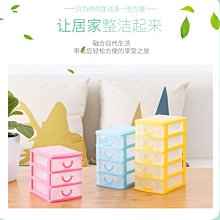 塑料小飾品盒收納盒辦公桌面雜物分格整理盒創意小文具分隔盒子特艾超夯 精品 歷史價格詳細信息