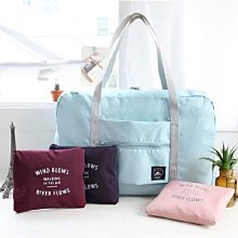 下殺 旅行袋整理收納袋裝衣服棉被子行李箱包手提衣物防水大容量旅行包- 歷史價格詳細信息