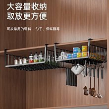 櫥柜調味拉籃調料架廚房廚柜304不銹鋼抽屜式阻尼軌道豎拉藍收納鹿棠 歷史價格詳細信息