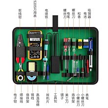 【熱賣精選】萬利達掛燙機家用立式蒸汽小型燙衣服熨斗商用服裝店全自動熨燙機 歷史價格詳細信息