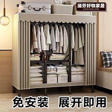 【現貨】簡易櫥櫃廚房竈櫃壹體不銹鋼家用整體儲物碗櫃組裝經濟型租房用 歷史價格詳細信息