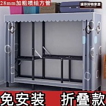 【現貨】簡易櫥櫃廚房竈櫃壹體不銹鋼家用整體儲物碗櫃組裝經濟型租房用 歷史價格詳細信息