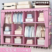 【現貨】簡易櫥櫃廚房竈櫃壹體不銹鋼家用整體儲物碗櫃組裝經濟型租房用 歷史價格詳細信息