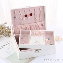 珠寶首飾歐式帶鎖 緻收納盒古風中國風木質復古奢華飾品盒手飾盒 SN1212 歷史價格詳細信息