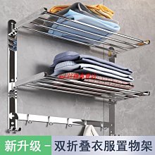 現貨 浴室置物架超窄衛生間收納柜洗衣機夾縫柜廁所落地式儲物柜－C 歷史價格詳細信息