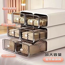 內衣收納盒【00549】 家用塑膠多格內衣收納盒 有蓋分格內褲襪子儲物盒 胸罩內衣褲整理盒 襪子收納盒 內褲收納盒 居家 歷史價格詳細信息