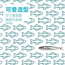 小米 藍小魚 清污分離雙水箱旋轉拖把 替換拖布 (5入) 歷史價格詳細信息