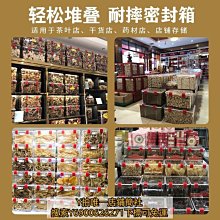 特賣-防潮蓋衣物收納袋防水防潮衣服歸類整理袋家用搬家打包袋子收納箱神器防潮箱 歷史價格詳細信息