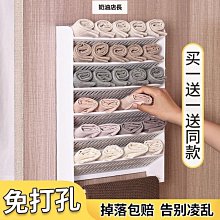 奶油風壁掛式公仔展示收納櫃 歷史價格詳細信息