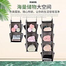 內衣收納袋布藝掛袋神器內衣內褲襪子家用學生宿舍臥室防潮墻式~不含運費 歷史價格詳細信息