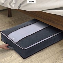 衣服收納箱家用布藝衣物被子折疊儲物筐大容量箱子衣柜整理盒神器【雅怡尚品】 歷史價格詳細信息